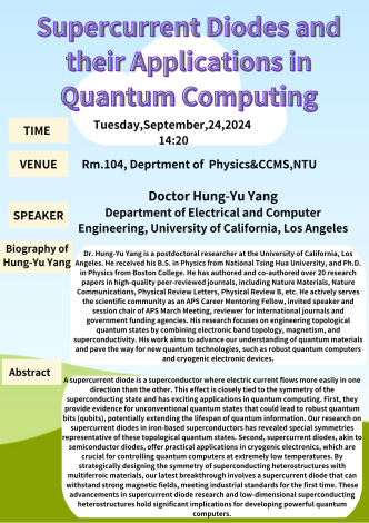 Supercurrent Diodes and their Applications in Quantum Computing